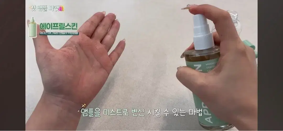 thumbnail-7